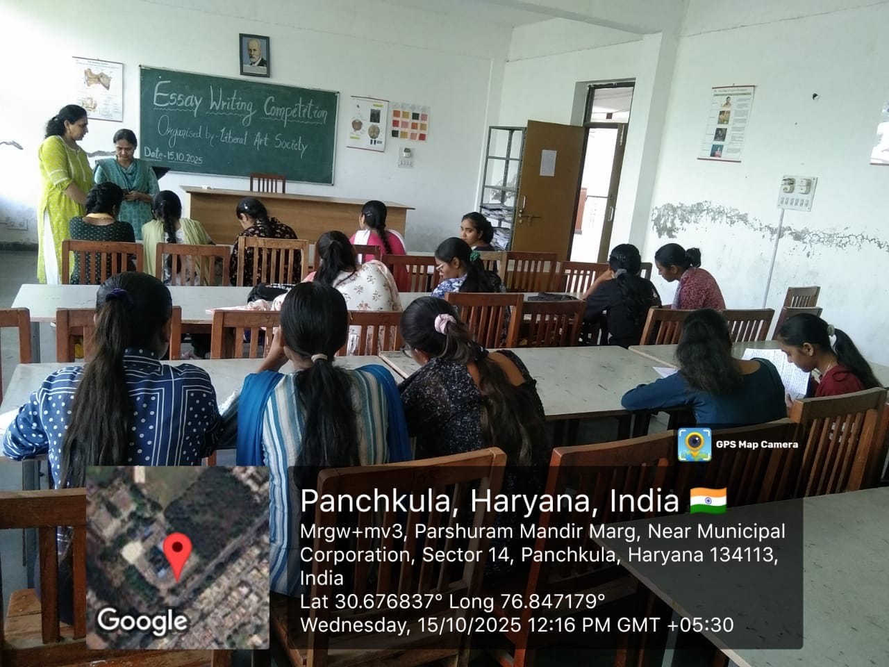 Event image