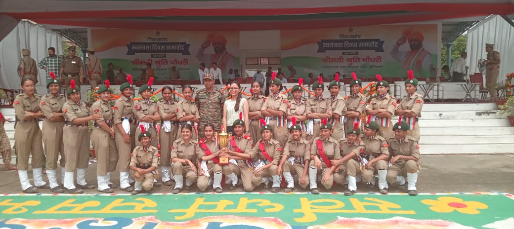 News image