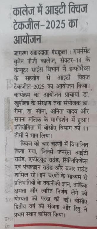 News image