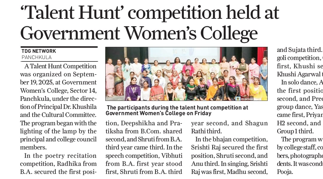 News image