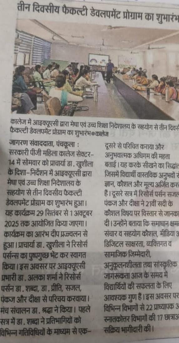 News image